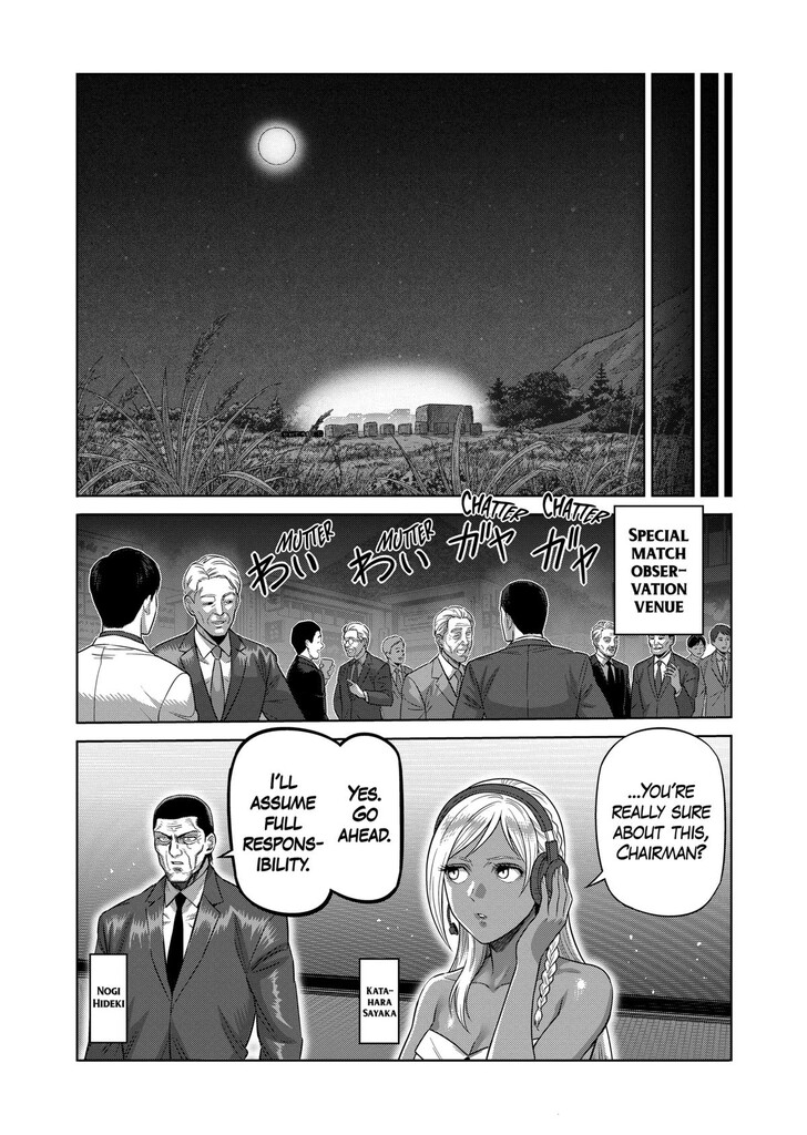Kengan Omega Chapter 350 29 Kengan Omega Chapter 350 image 11